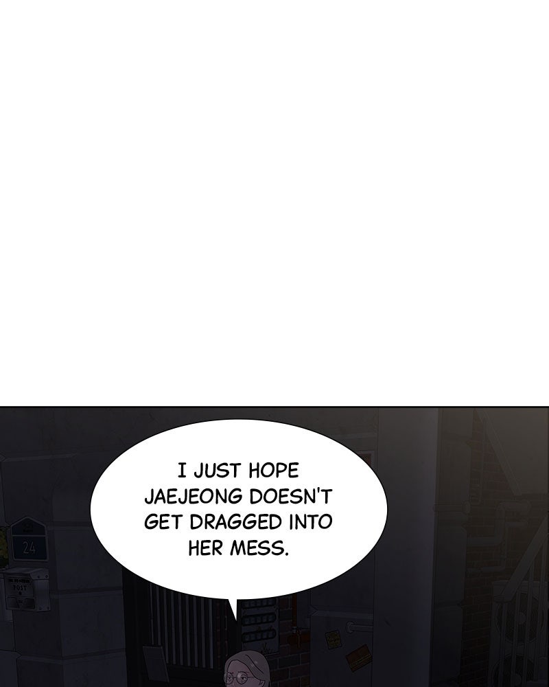 Between Two Floors Chapter 24 - Page 47