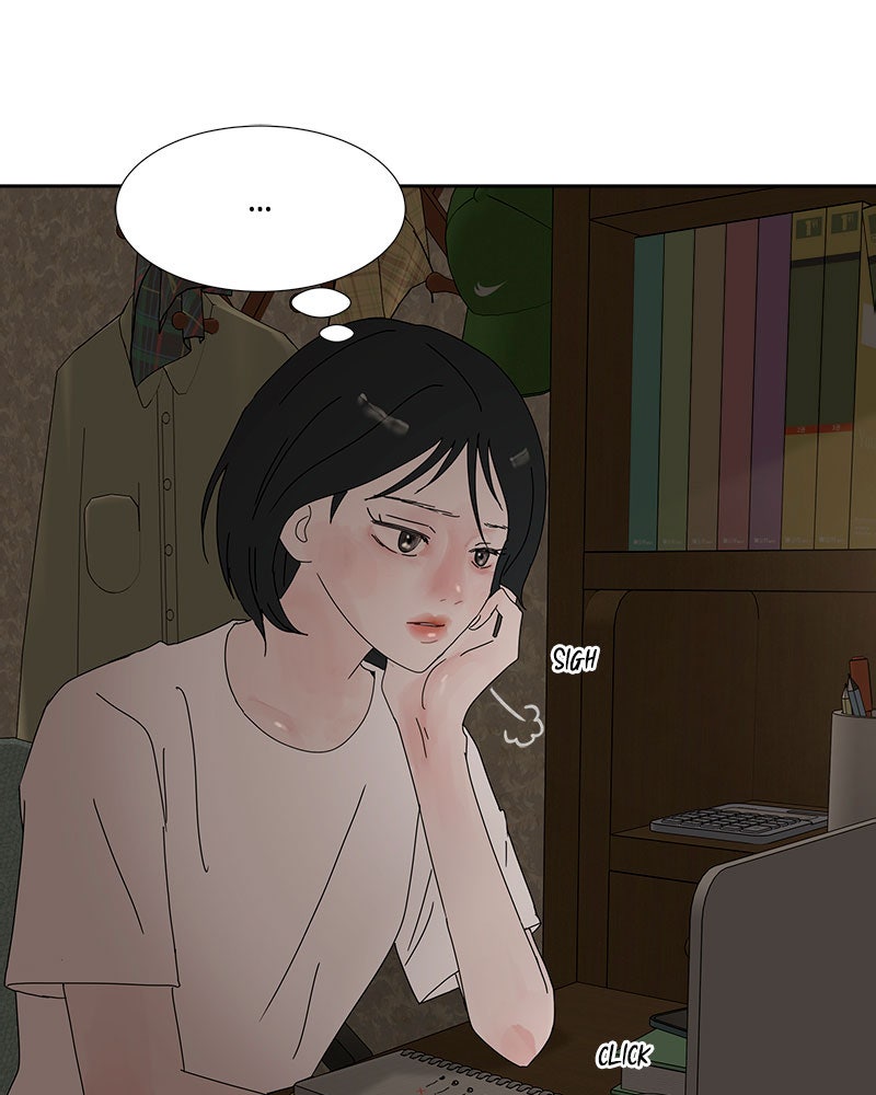 Between Two Floors Chapter 24 - Page 70