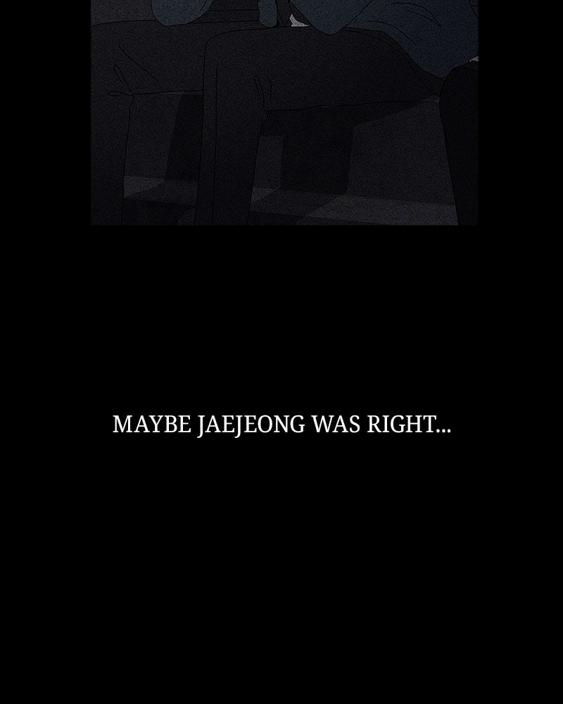 Between Two Floors Chapter 24 - Page 76