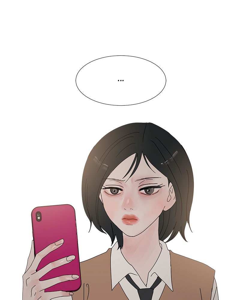 Between Two Floors Chapter 24 - Page 79