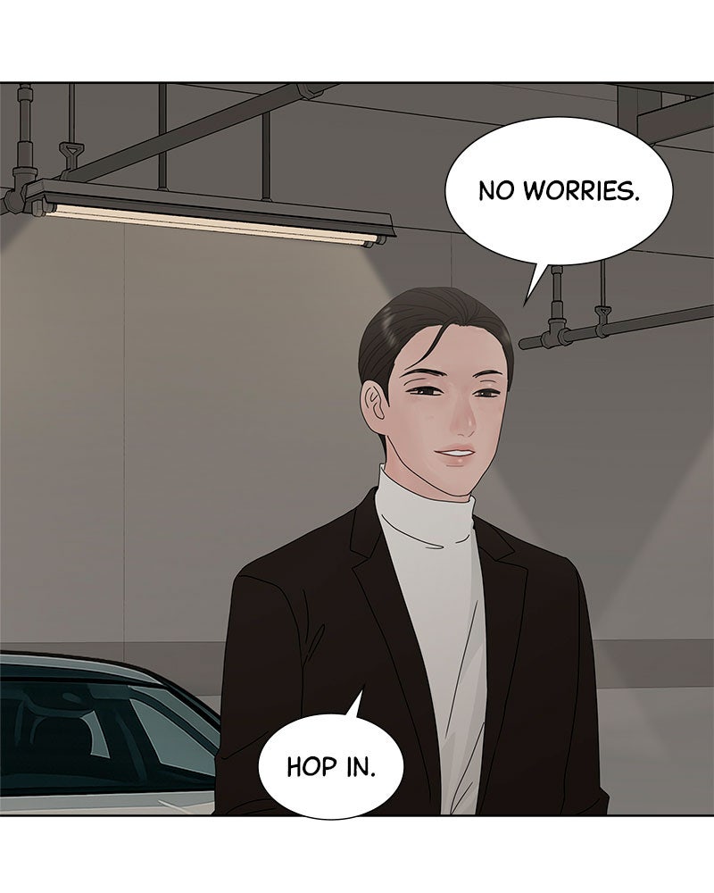 Between Two Floors Chapter 25 - Page 136