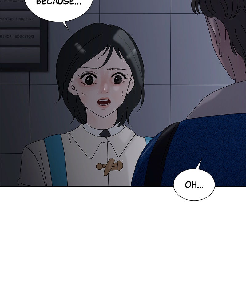 Between Two Floors Chapter 25 - Page 22