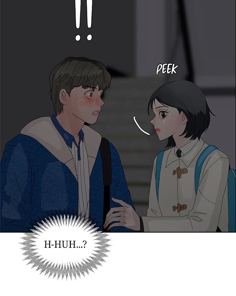 Between Two Floors Chapter 25 - Page 26