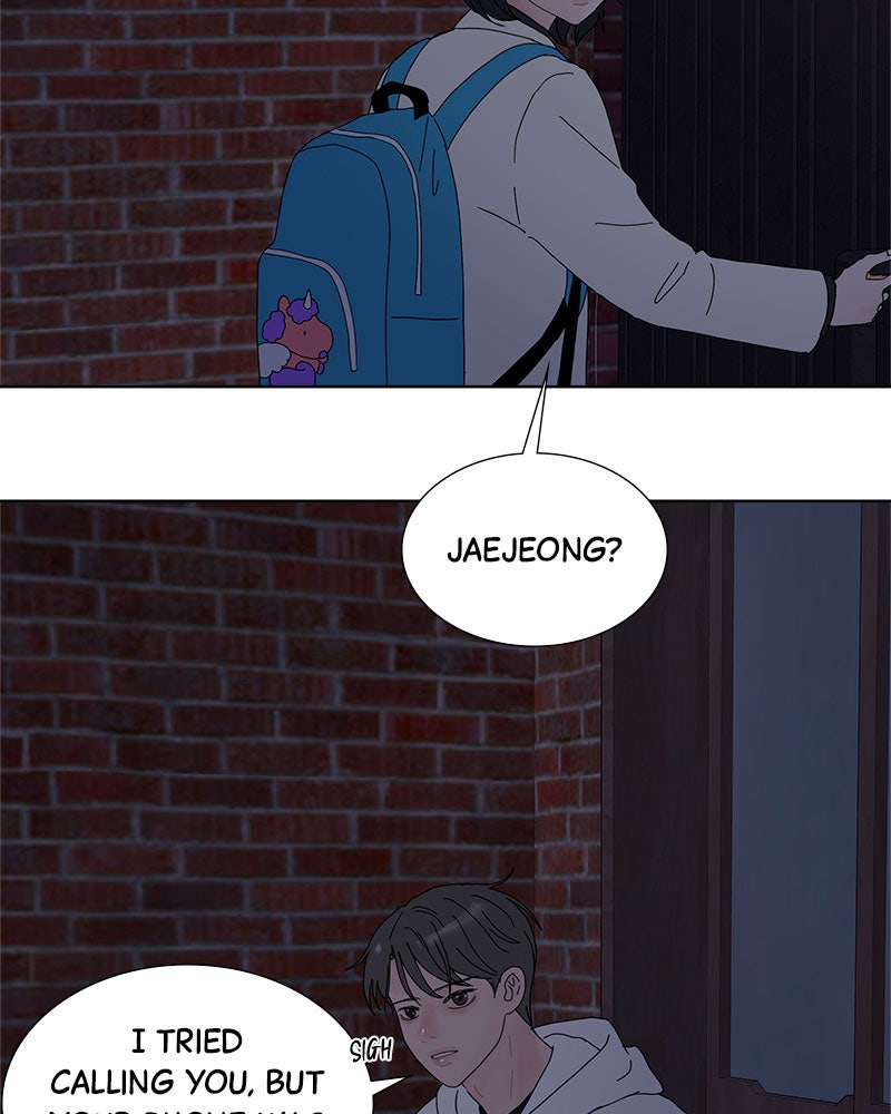 Between Two Floors Chapter 25 - Page 47