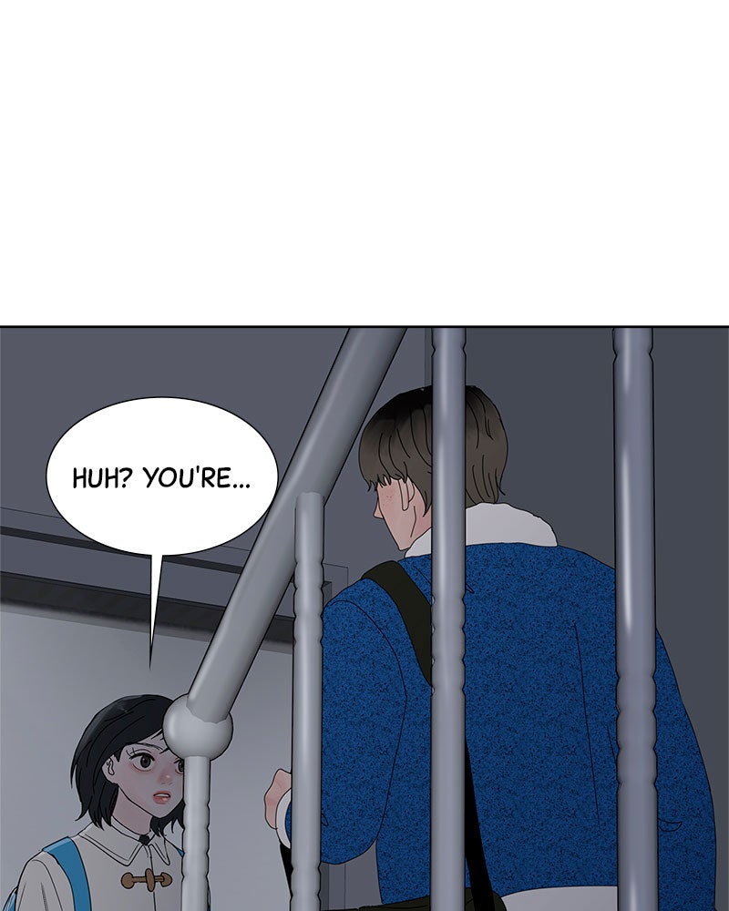Between Two Floors Chapter 25 - Page 6