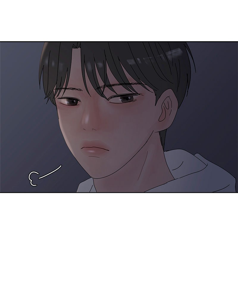 Between Two Floors Chapter 25 - Page 52