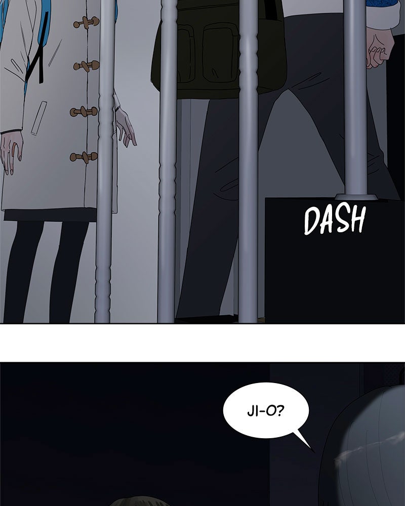 Between Two Floors Chapter 25 - Page 7