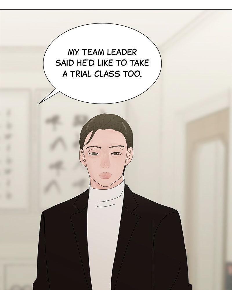 Between Two Floors Chapter 25 - Page 76