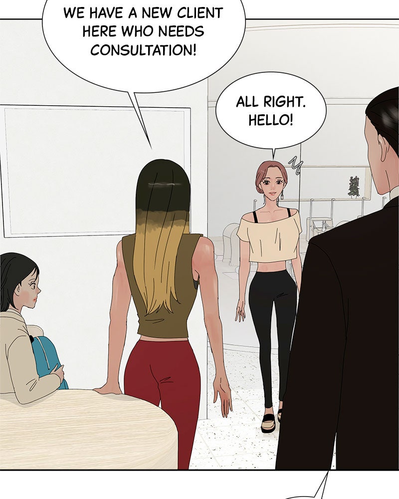 Between Two Floors Chapter 25 - Page 85