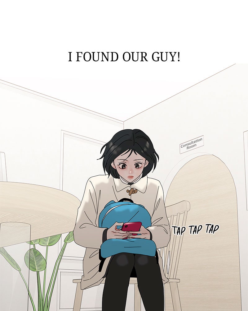 Between Two Floors Chapter 25 - Page 96