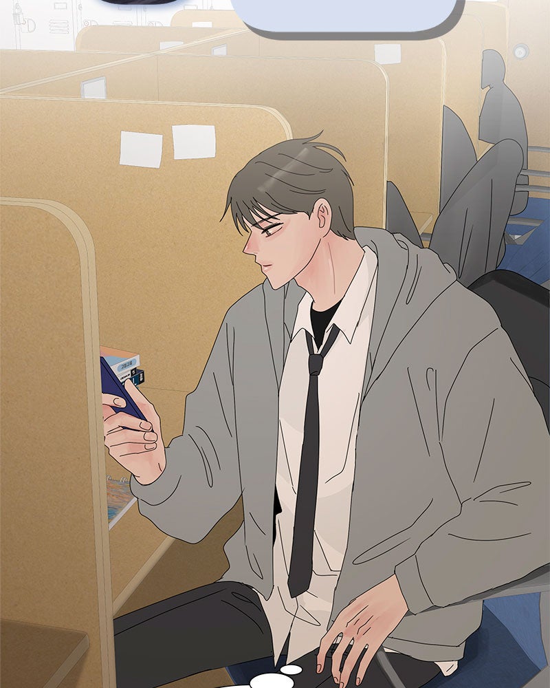 Between Two Floors Chapter 25 - Page 98