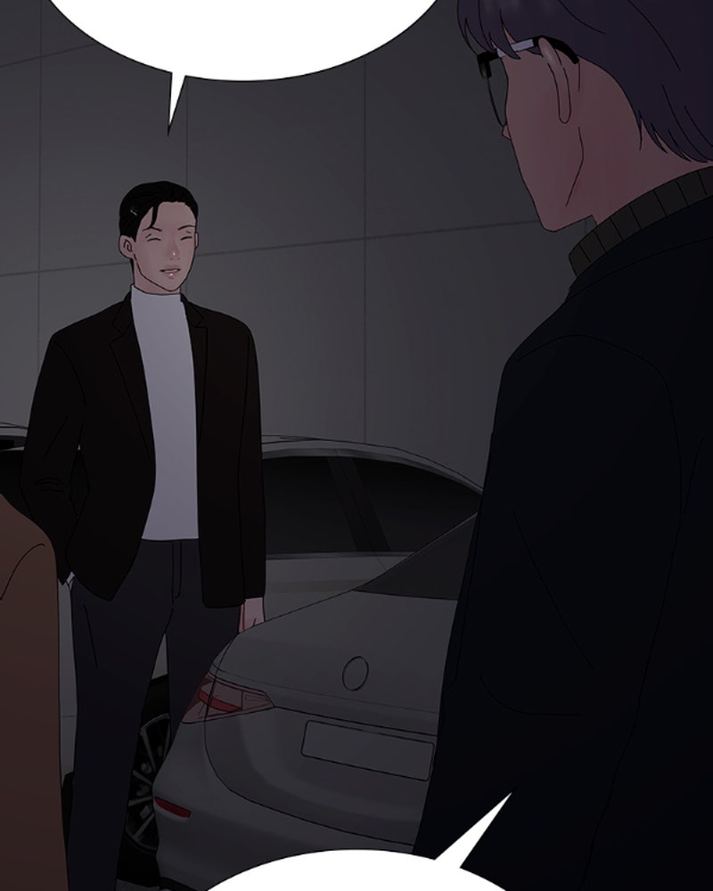 Between Two Floors Chapter 26 - Page 41