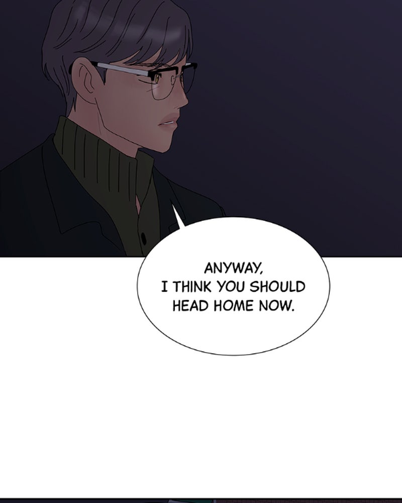 Between Two Floors Chapter 26 - Page 43