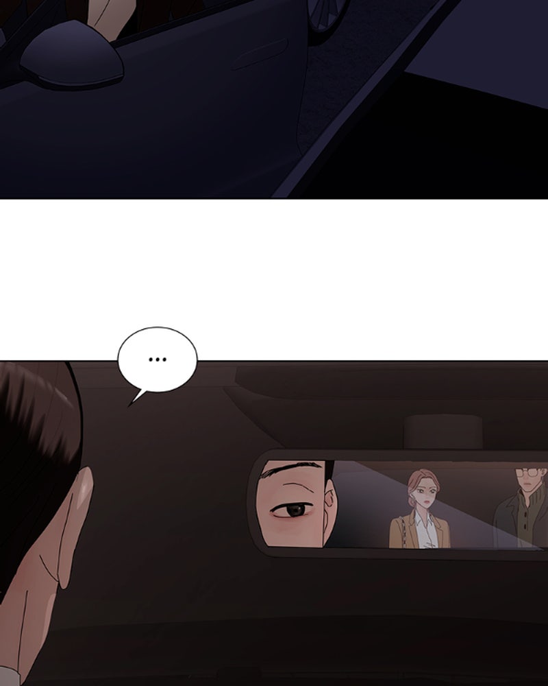 Between Two Floors Chapter 26 - Page 59