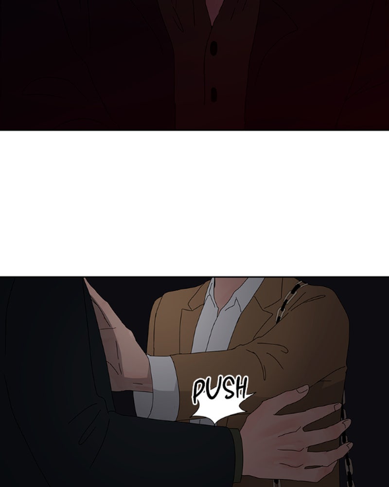 Between Two Floors Chapter 26 - Page 75