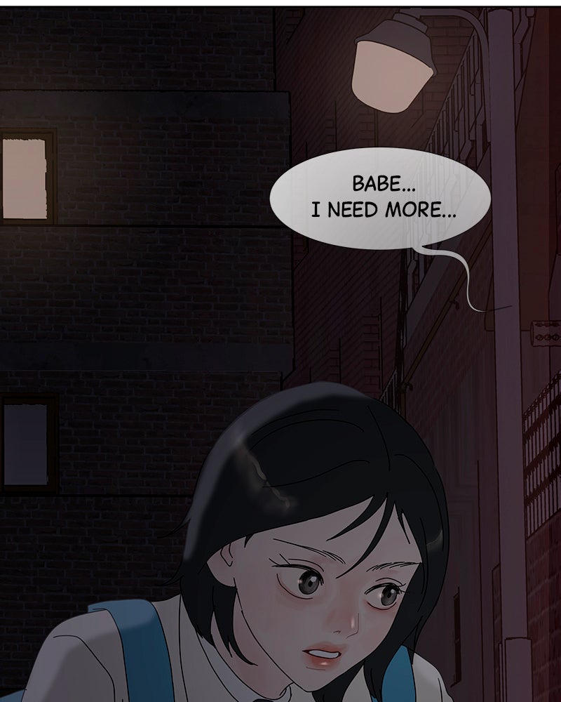 Between Two Floors Chapter 27 - Page 17