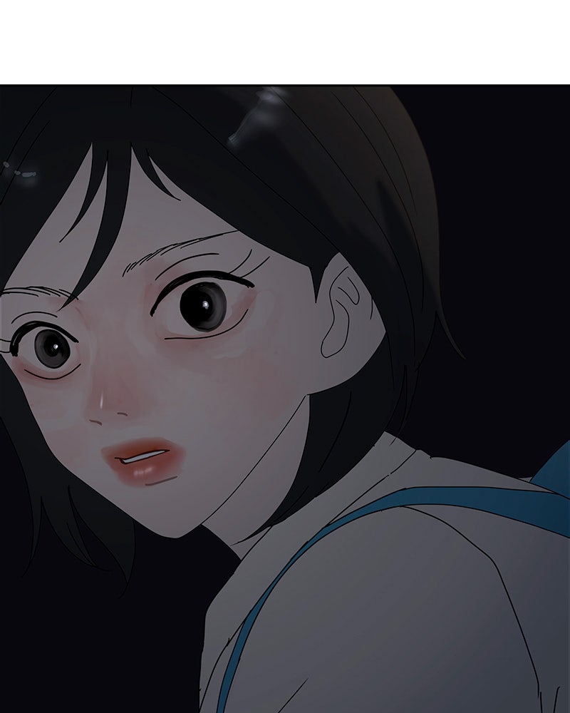 Between Two Floors Chapter 27 - Page 24