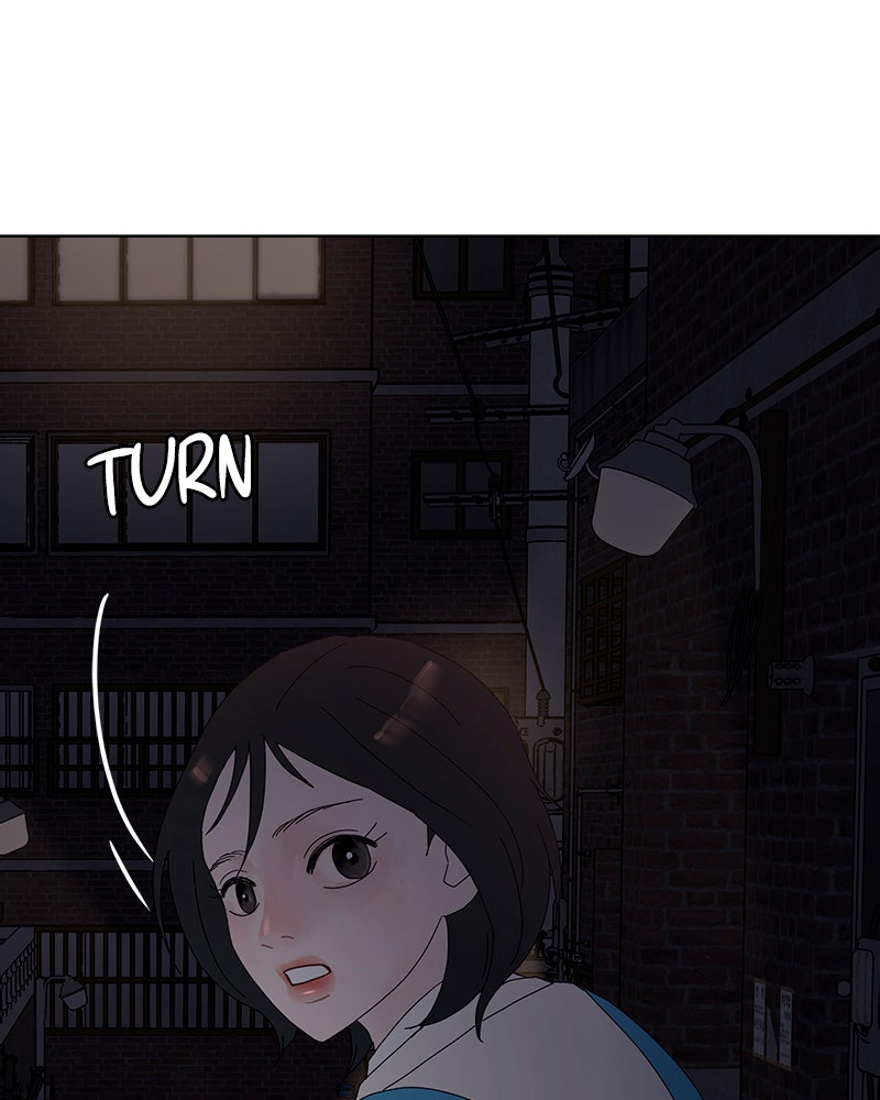 Between Two Floors Chapter 27 - Page 27