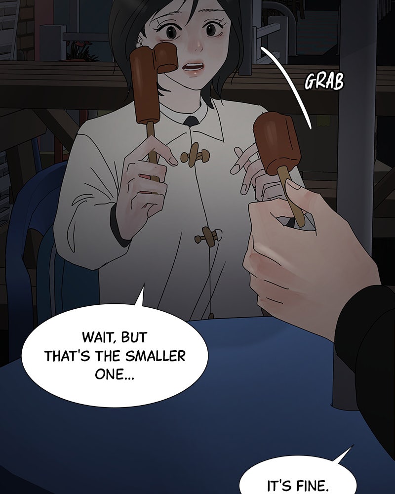 Between Two Floors Chapter 27 - Page 46