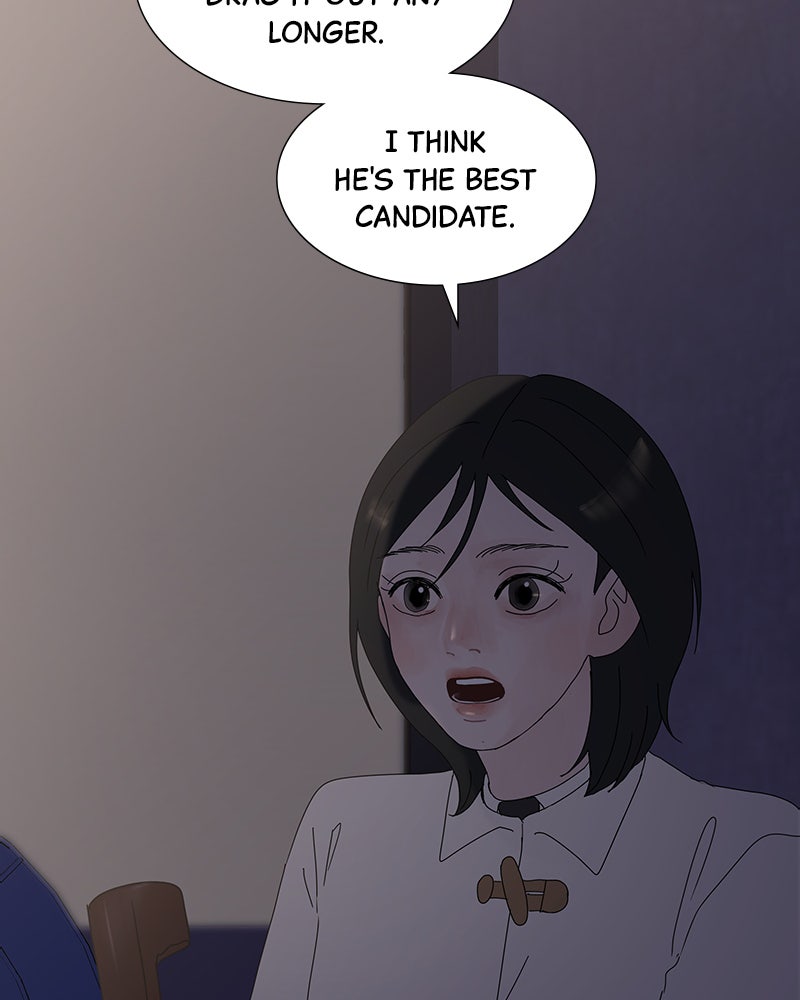 Between Two Floors Chapter 27 - Page 51