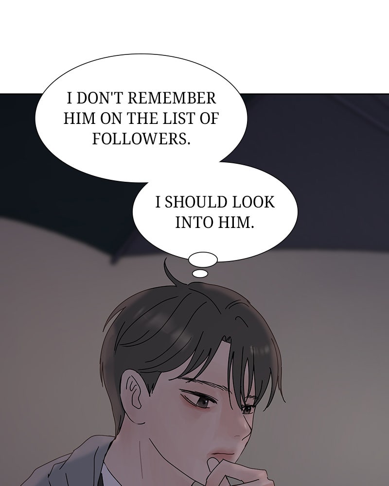 Between Two Floors Chapter 27 - Page 54
