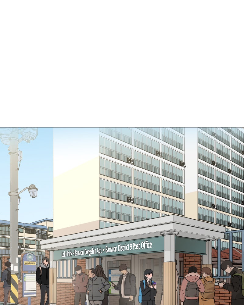 Between Two Floors Chapter 3 - Page 39