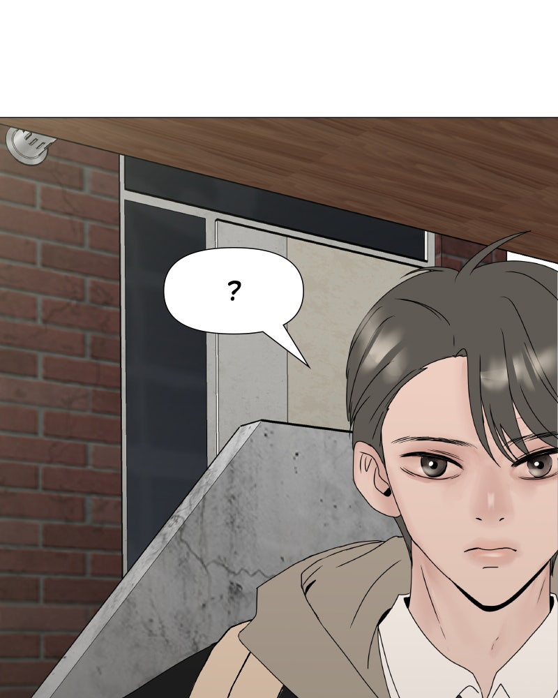 Between Two Floors Chapter 3 - Page 5