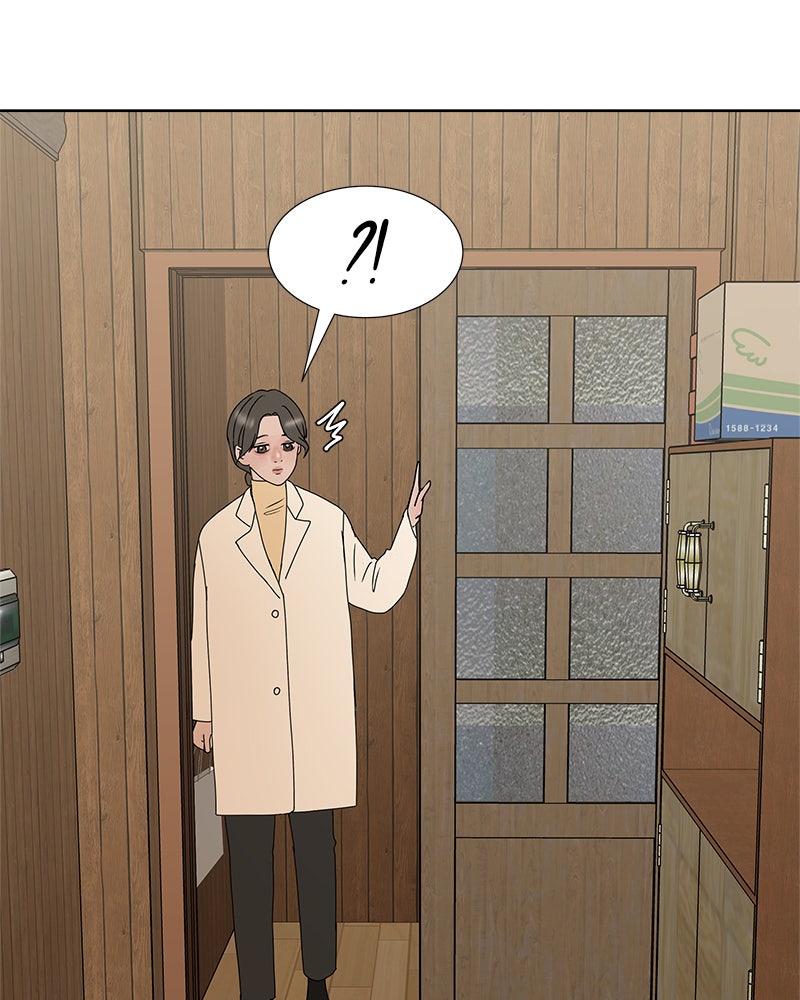 Between Two Floors Chapter 5 - Page 40