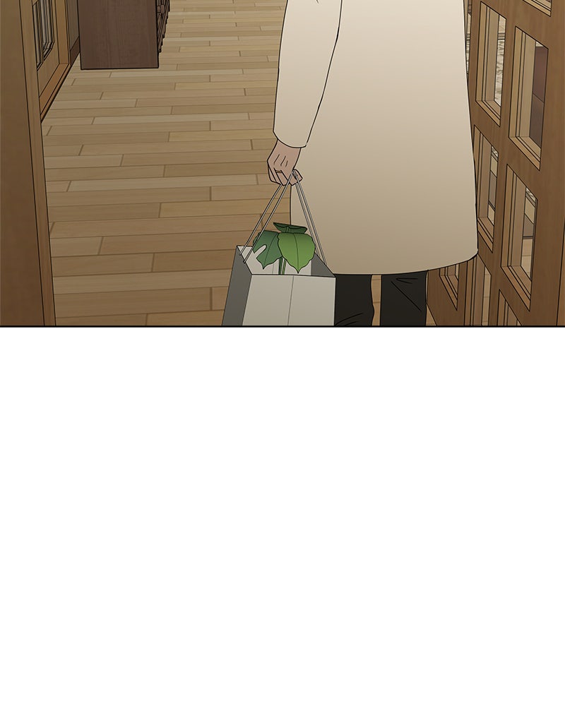 Between Two Floors Chapter 5 - Page 45