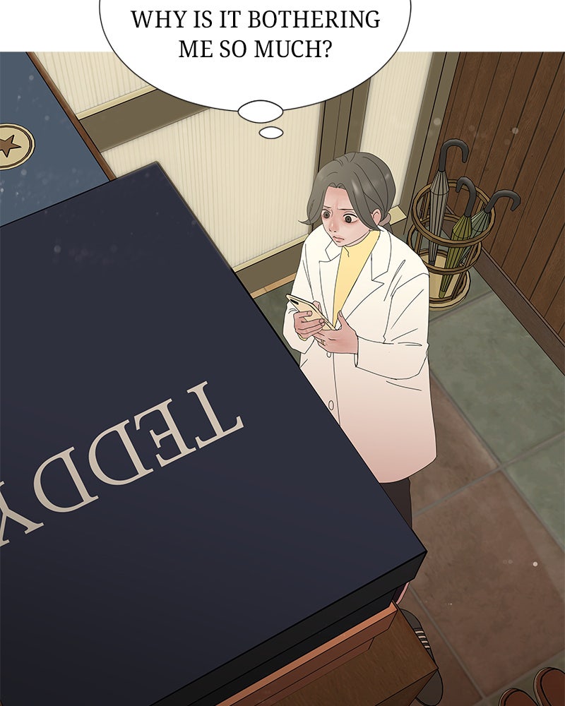 Between Two Floors Chapter 5 - Page 58