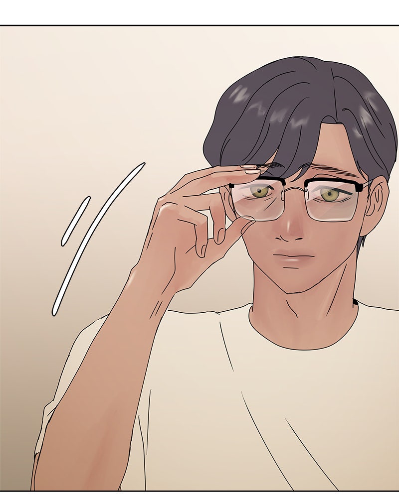 Between Two Floors Chapter 5 - Page 68