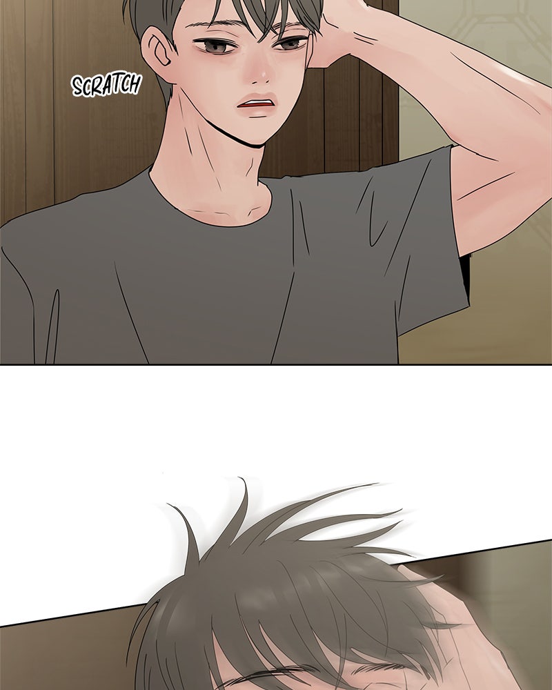 Between Two Floors Chapter 5 - Page 78