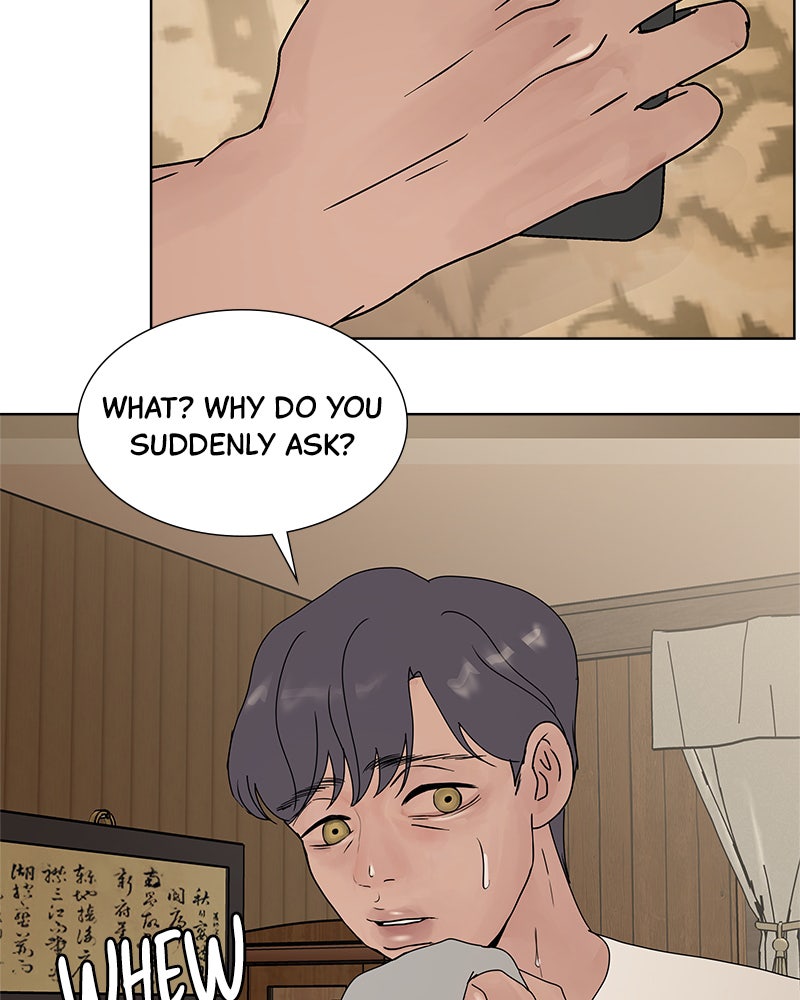 Between Two Floors Chapter 5 - Page 87