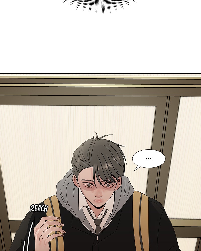 Between Two Floors Chapter 6 - Page 12