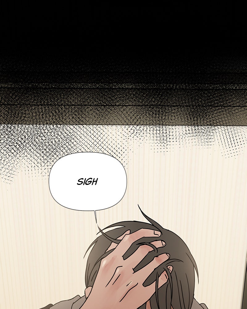 Between Two Floors Chapter 6 - Page 17