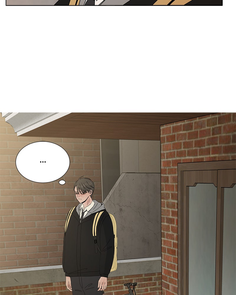 Between Two Floors Chapter 6 - Page 32