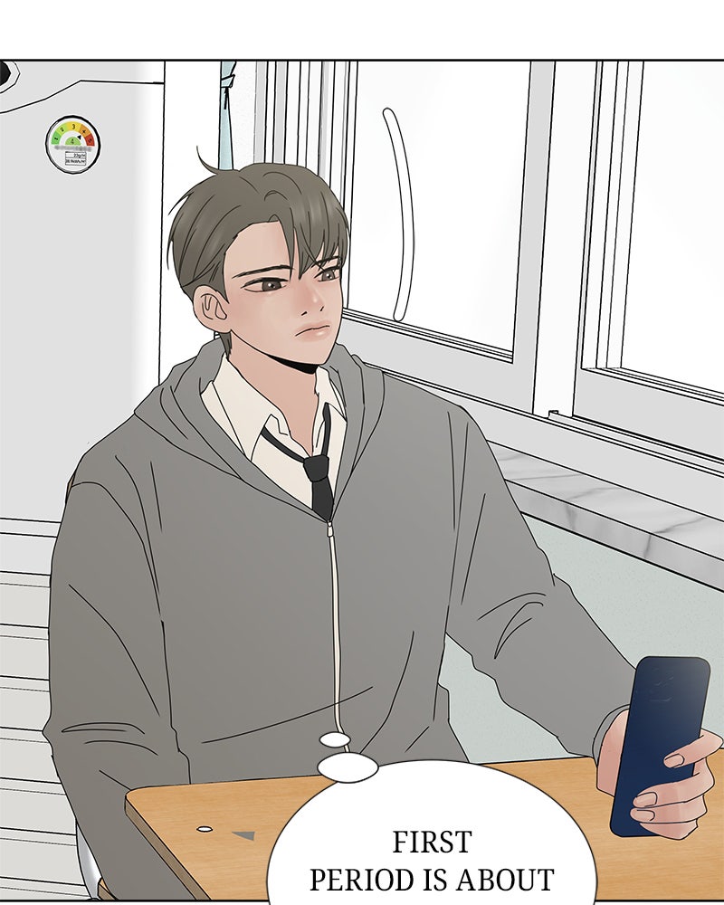 Between Two Floors Chapter 6 - Page 59