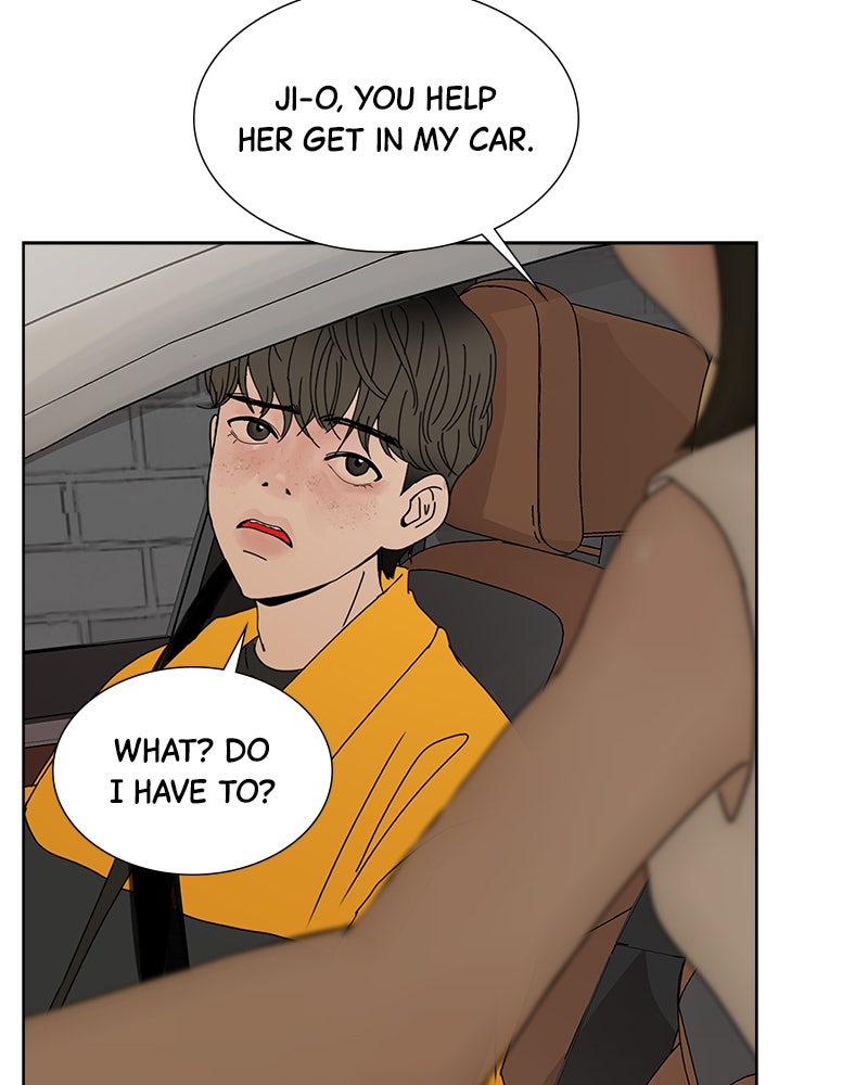 Between Two Floors Chapter 6 - Page 77