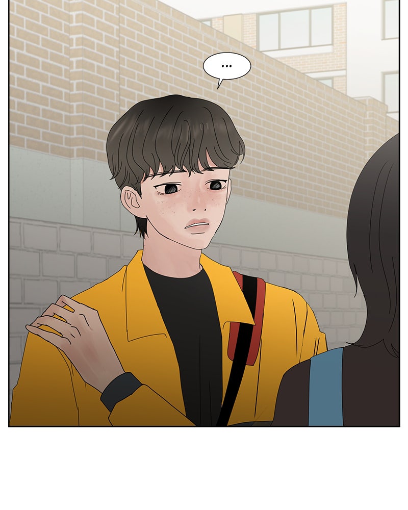 Between Two Floors Chapter 6 - Page 92