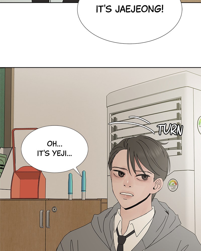 Between Two Floors Chapter 6 - Page 97