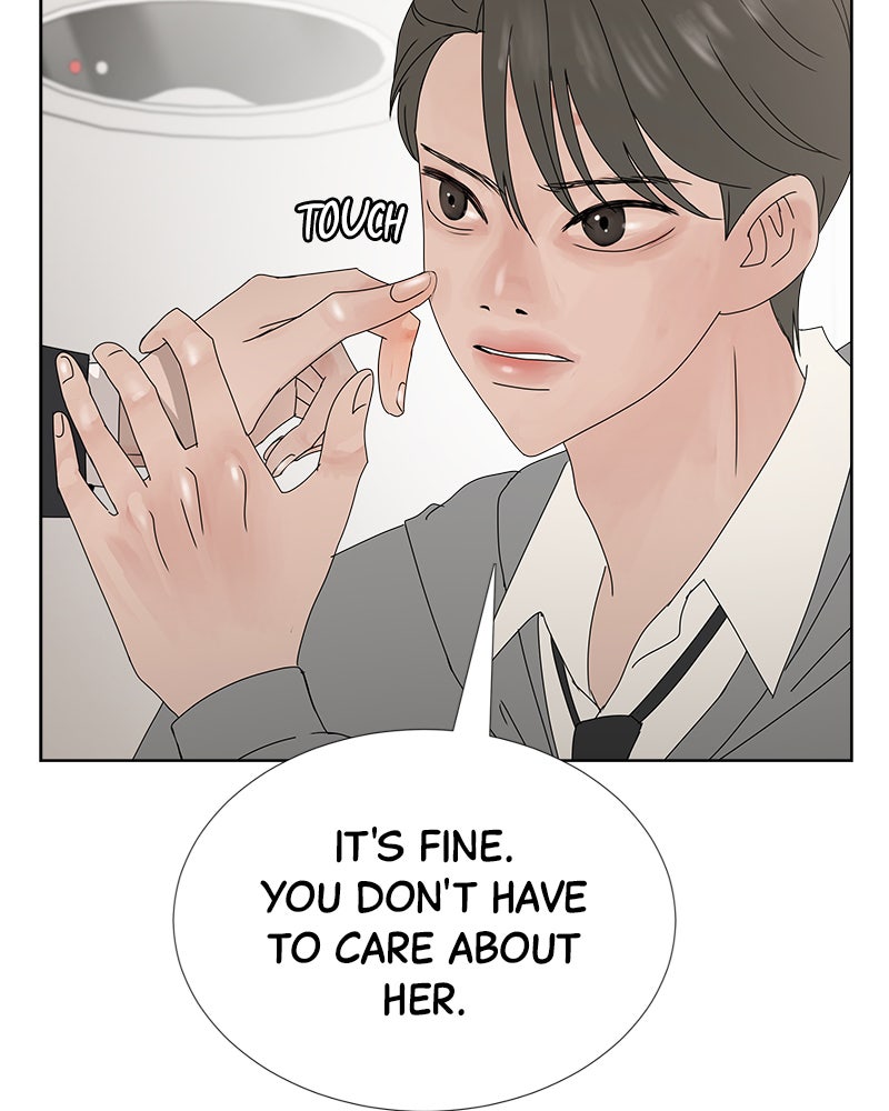 Between Two Floors Chapter 7 - Page 19