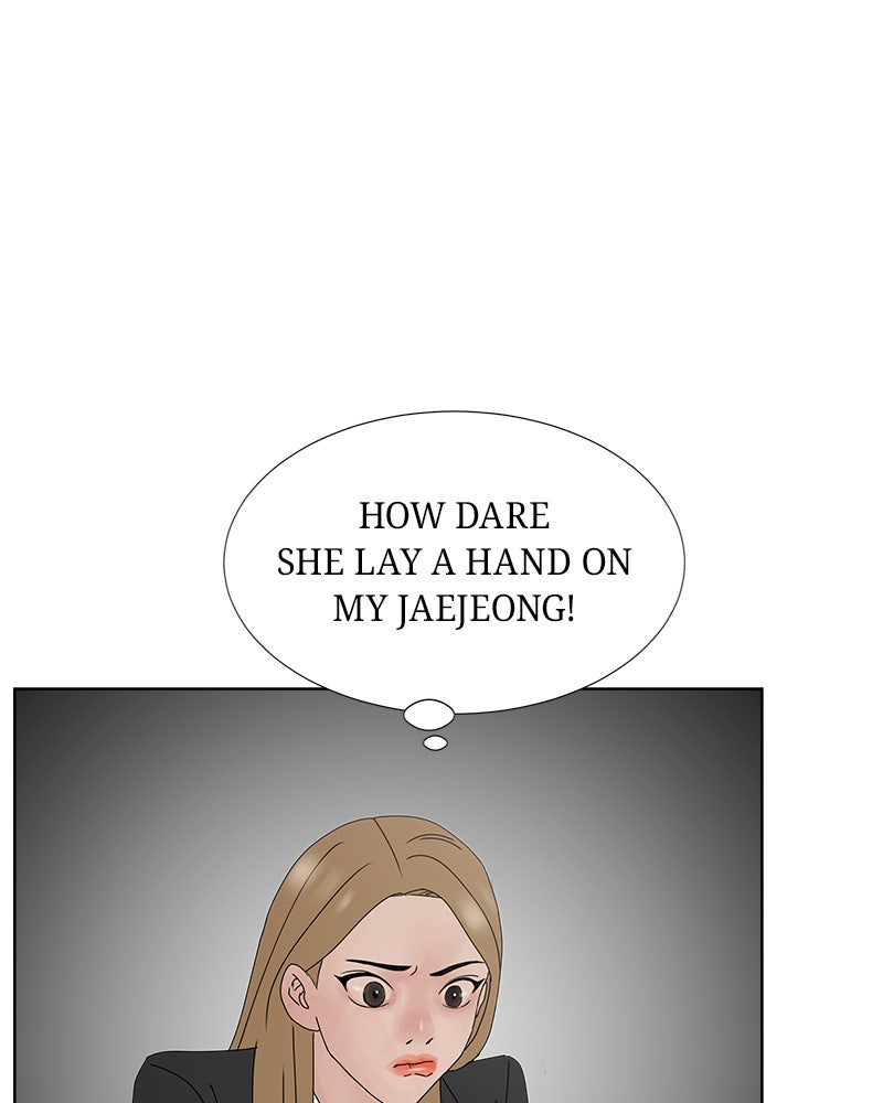 Between Two Floors Chapter 7 - Page 24