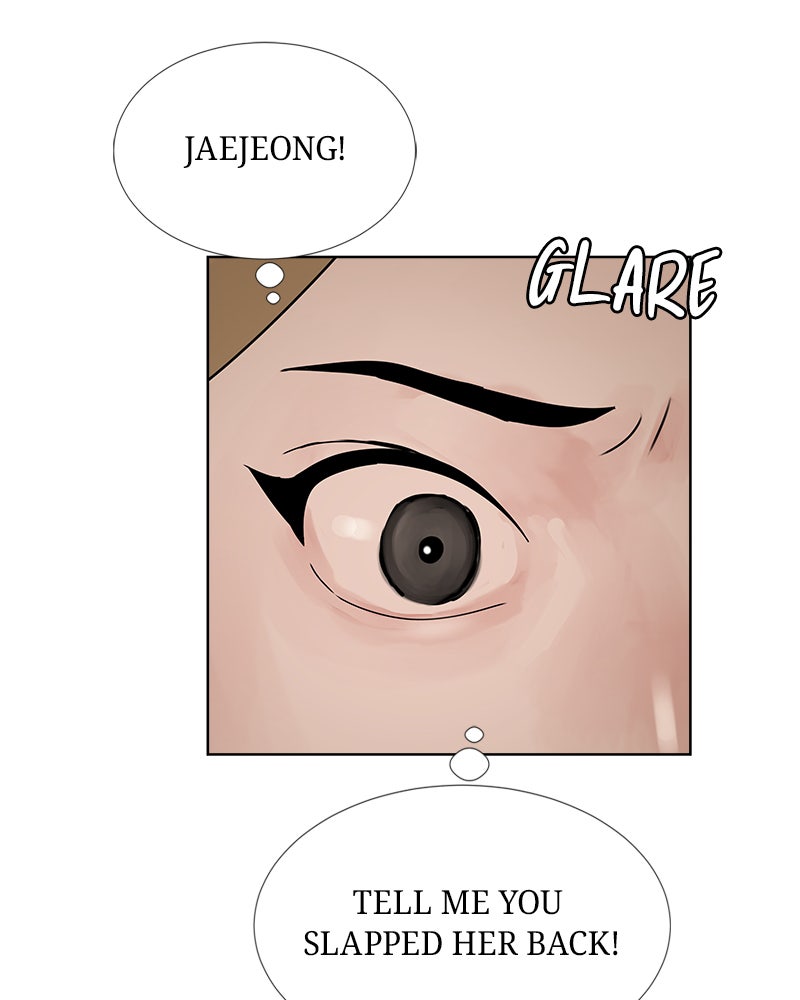 Between Two Floors Chapter 7 - Page 26