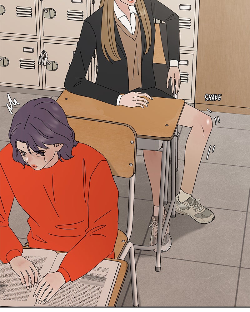 Between Two Floors Chapter 7 - Page 43