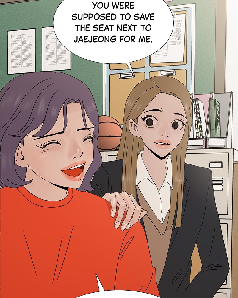 Between Two Floors Chapter 7 - Page 46