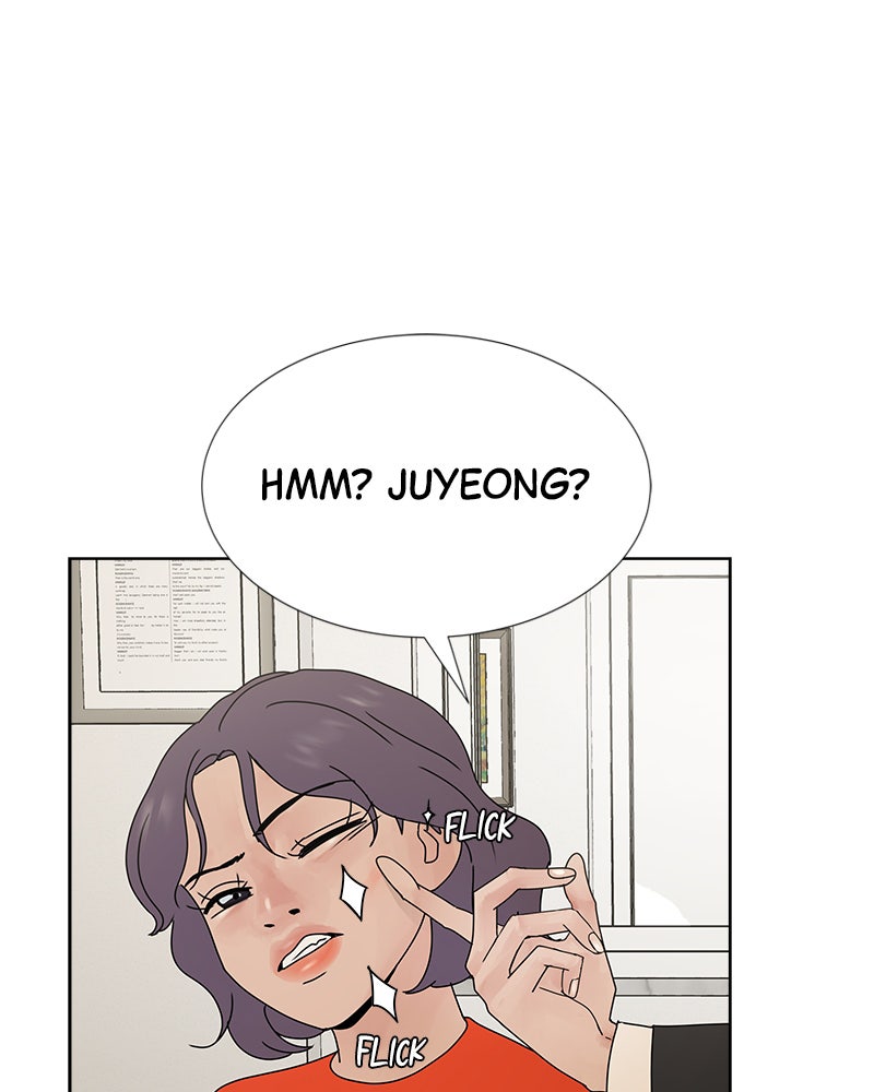 Between Two Floors Chapter 7 - Page 49