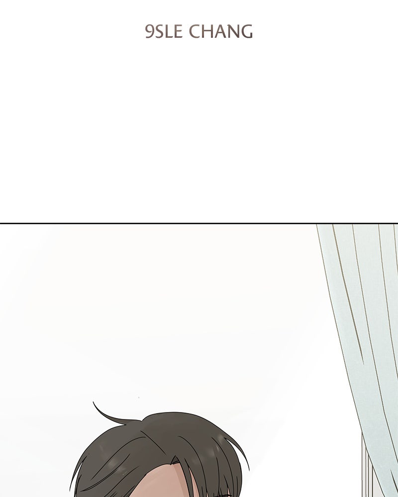 Between Two Floors Chapter 7 - Page 6