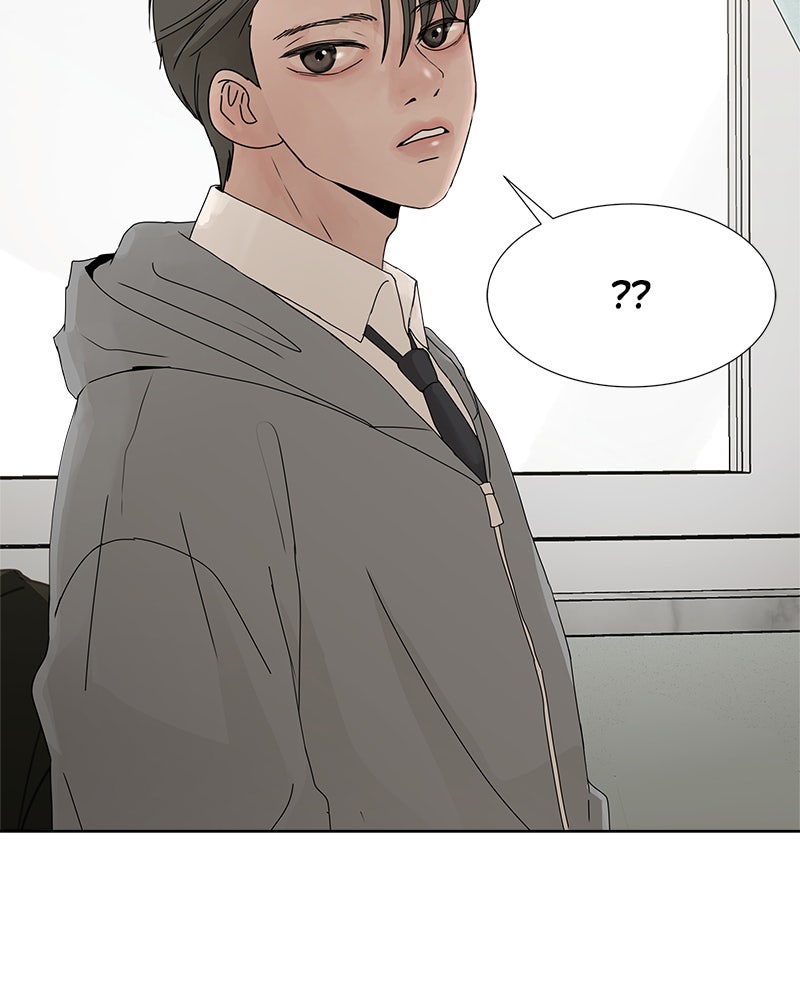 Between Two Floors Chapter 7 - Page 7