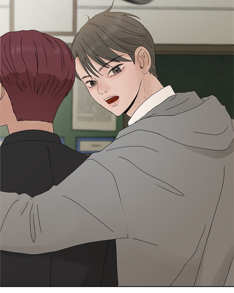 Between Two Floors Chapter 7 - Page 83