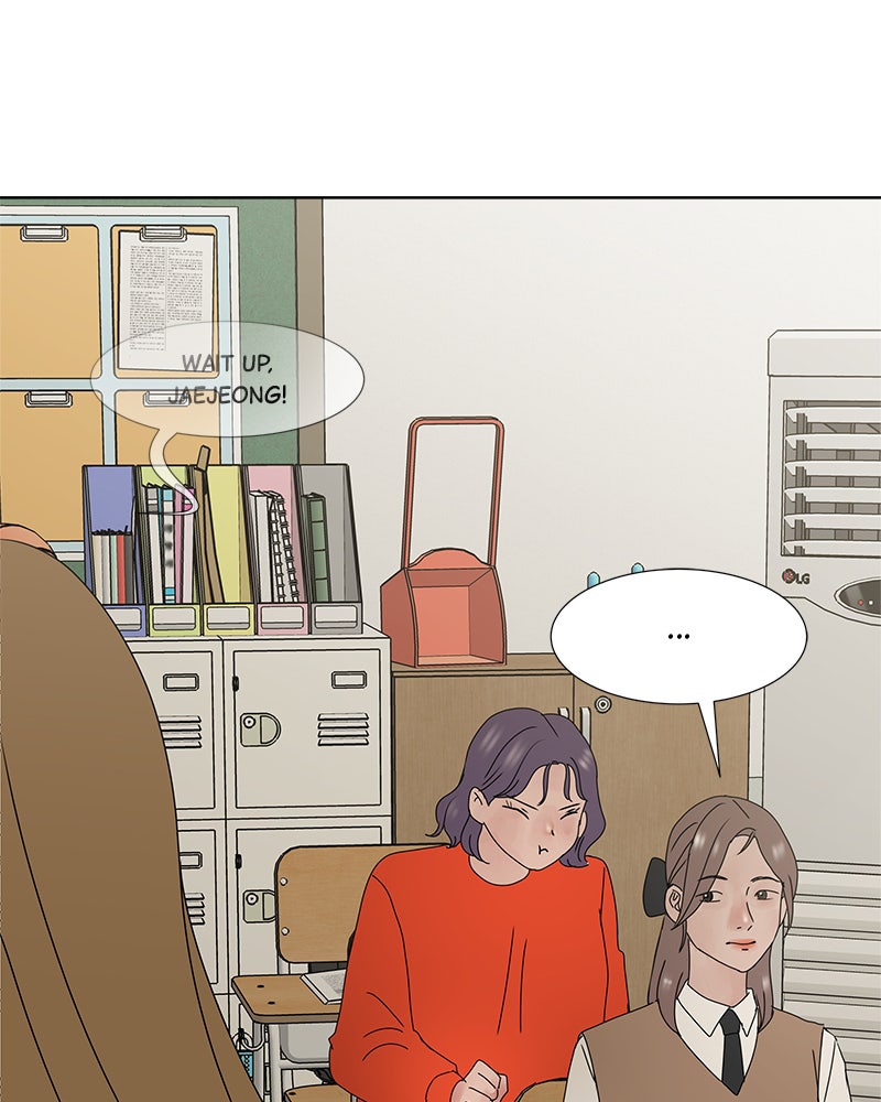 Between Two Floors Chapter 7 - Page 89